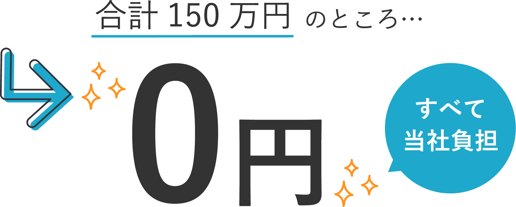 Reason_01_02