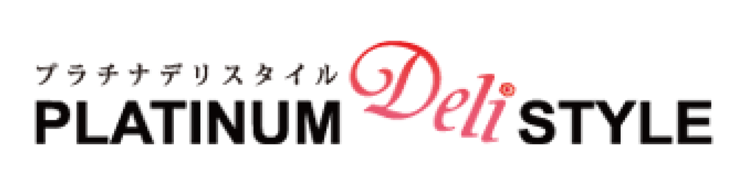 platinumdelistyle