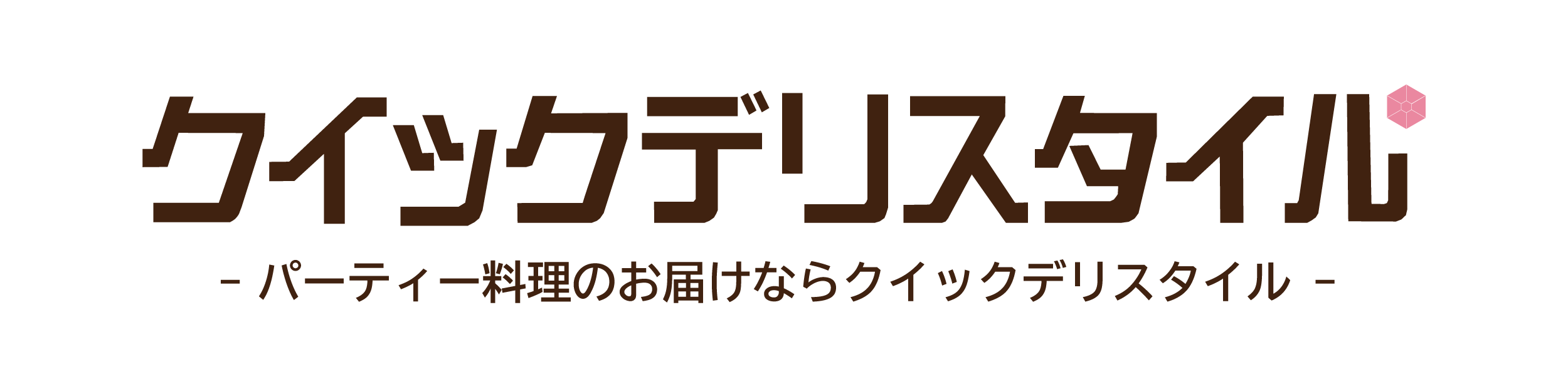 quickdelistyle-1