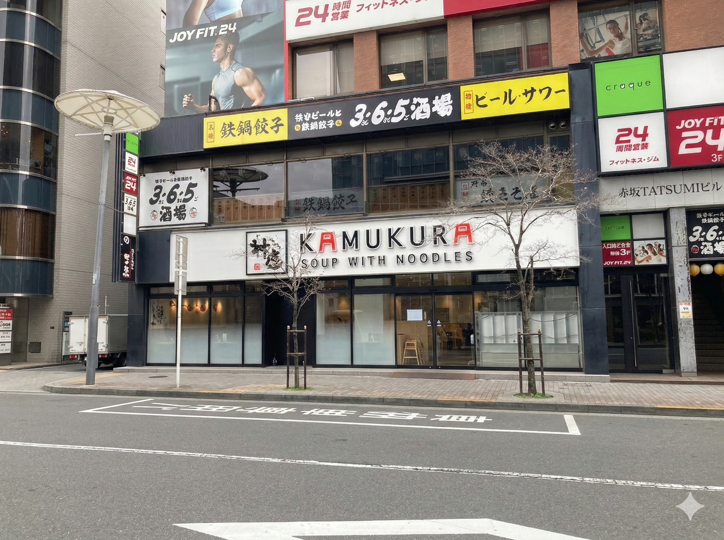 real estate business1