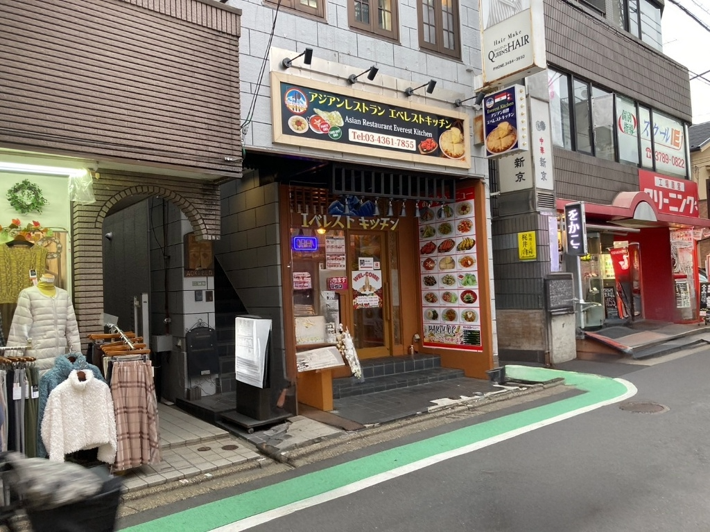 real estate business2